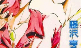 湘南纯爱组动漫,青春校园的浪漫旋律