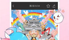 奇奇动漫网下载,热门动漫盘点与推荐